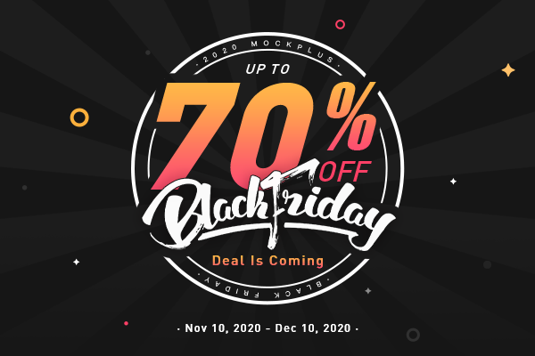 Mockplus Black Friday 2020